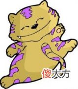 一生都很成功的4类生肖 一生顺利的4个生肖
