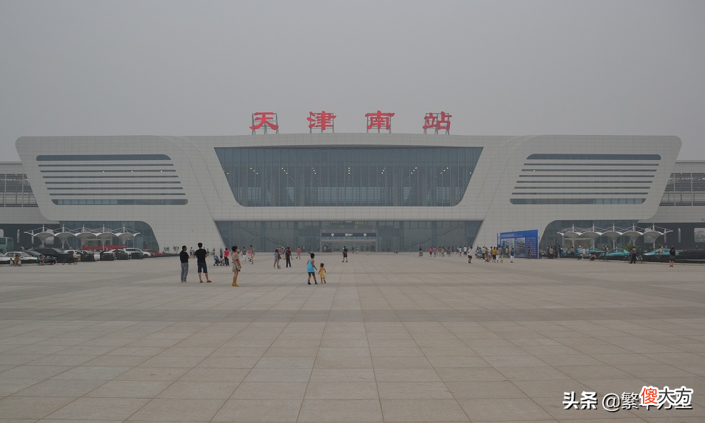 天津市的区划调整 天津 区划调整