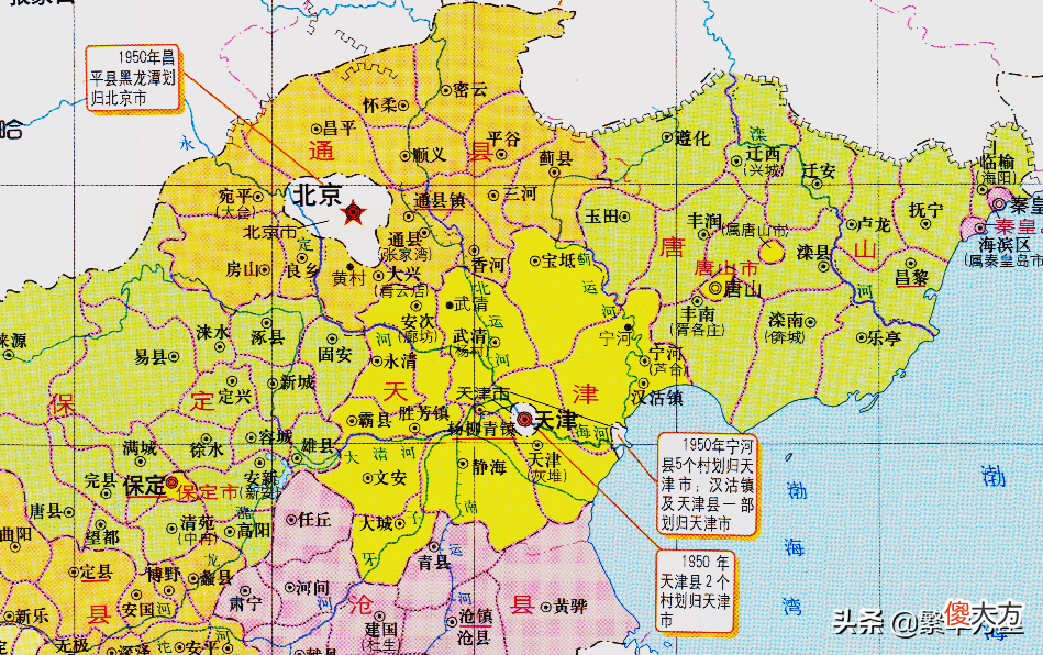 天津市的区划调整 天津 区划调整