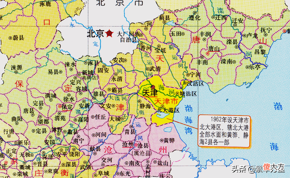 天津市的区划调整 天津 区划调整