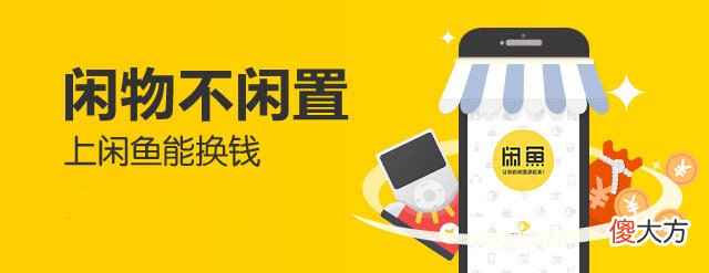 家里很不穿的旧衣服 为什么家里不能留旧衣服