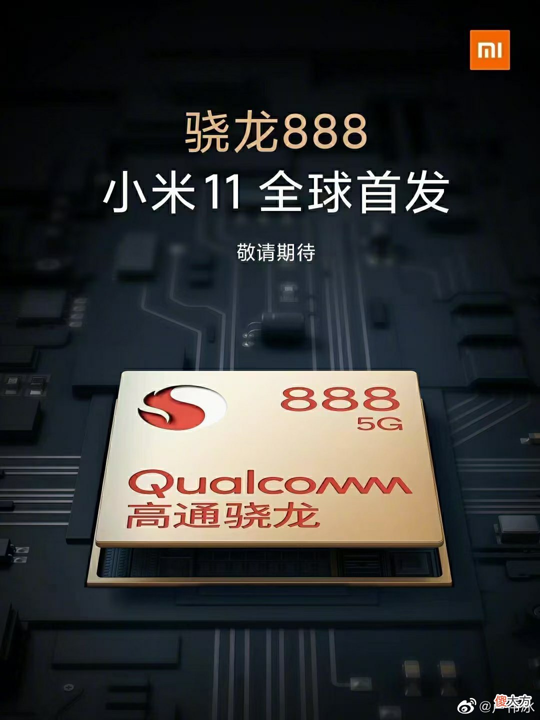 买哪款游戏手机更合适 什么手机玩codm好