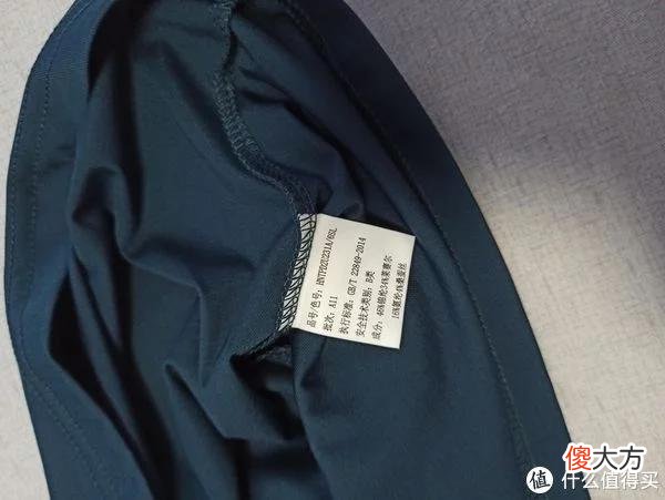 【就爱时尚】日常用品 篇九十一：炎炎夏季，不怕暴走流汗，我又又又买了一件不怕流汗的短袖POLO衫。