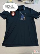 【就爱时尚】日常用品 篇九十一：炎炎夏季，不怕暴走流汗，我又又又买了一件不怕流汗的短