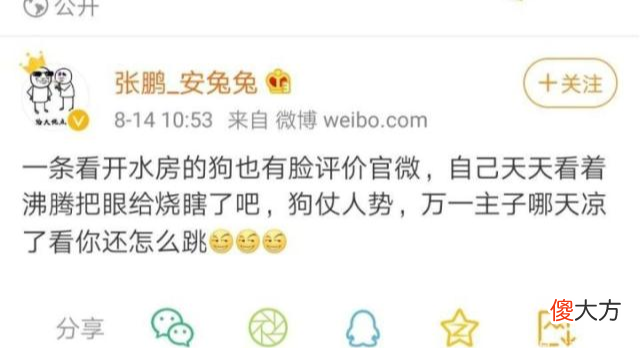 全球手机处理器AI性能榜出炉 全球什么手机处理器好