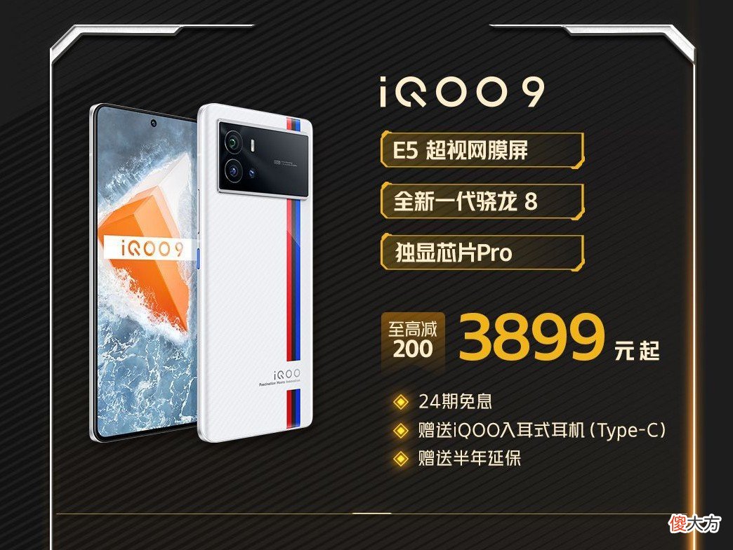 1K到5K到底买什么手机好 1k多买什么手机好