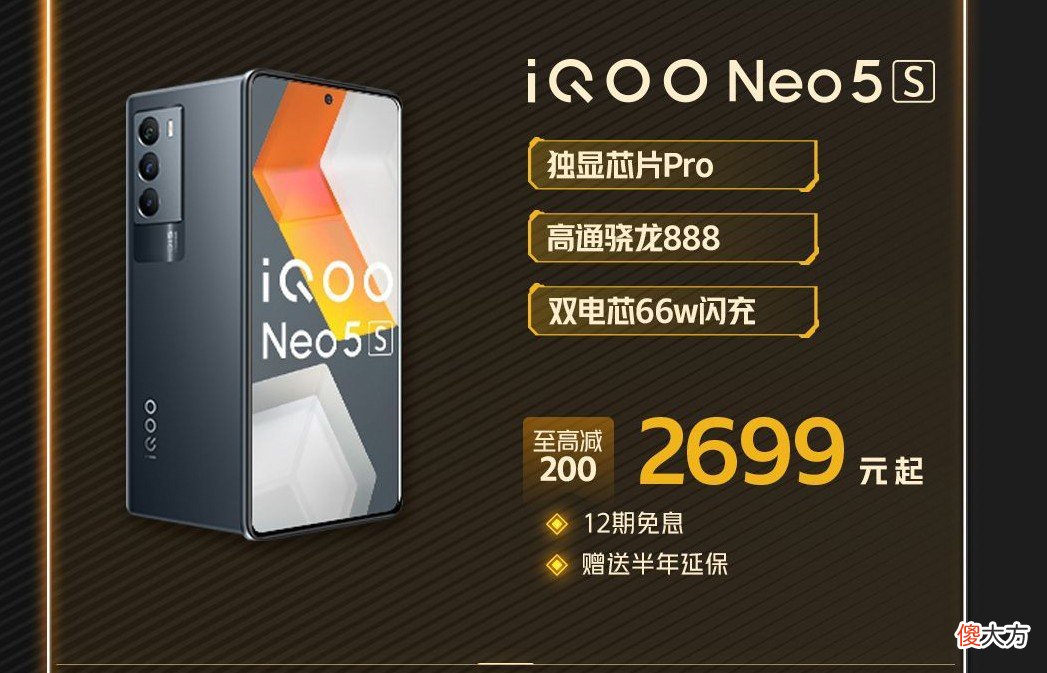1K到5K到底买什么手机好 1k多买什么手机好