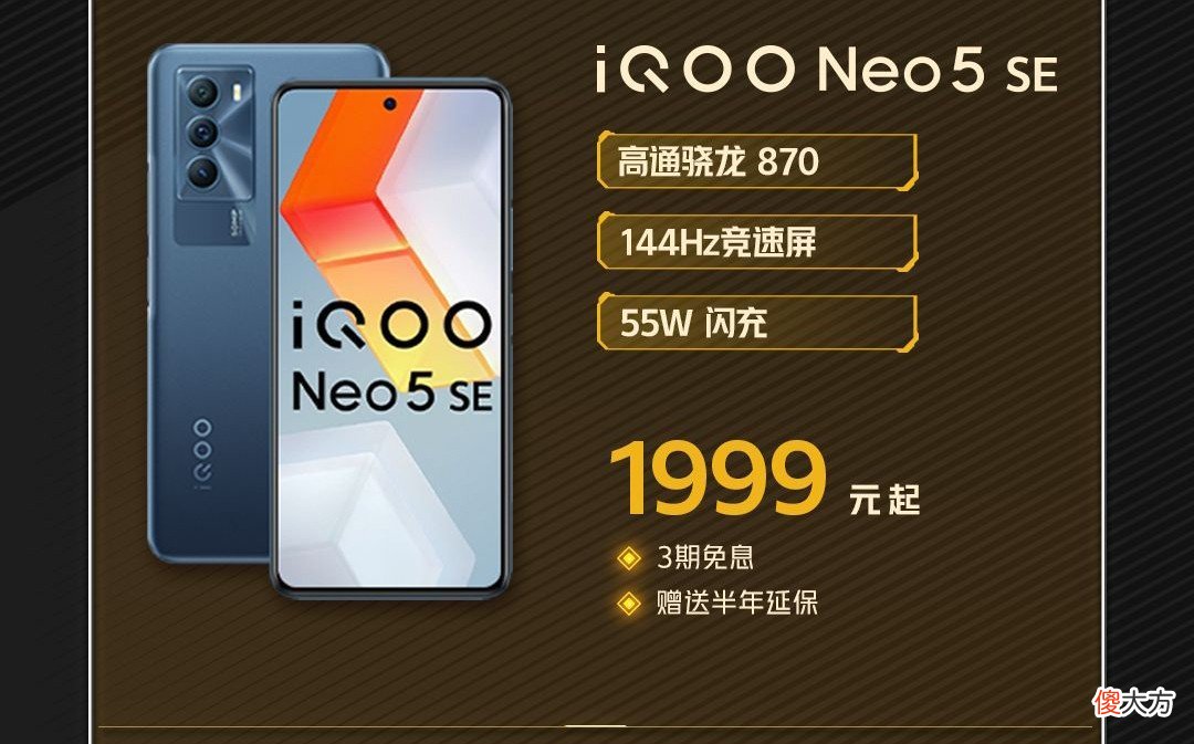 1K到5K到底买什么手机好 1k多买什么手机好
