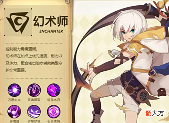 【游戏世界】回合制游戏已无未来？阴阳师经久不衰，梦幻西游还能赚大钱