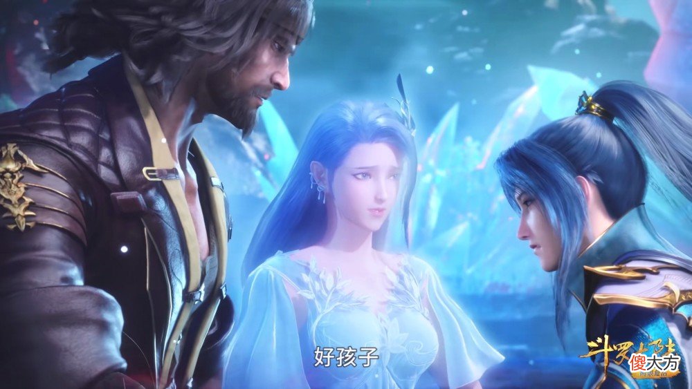 【游戏世界】斗罗大陆：海神之光和海神三叉戟损耗巨大，对唐三的消耗不低