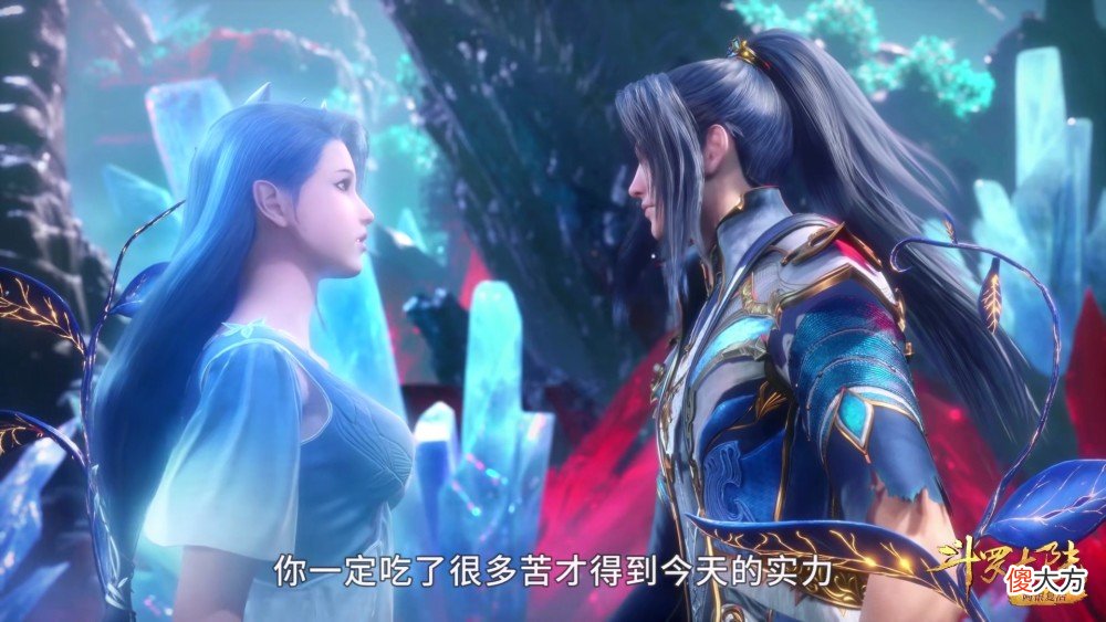 【游戏世界】斗罗大陆：海神之光和海神三叉戟损耗巨大，对唐三的消耗不低