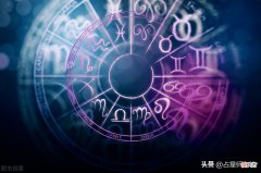 什么是太阳星座 什么叫太阳星座啊