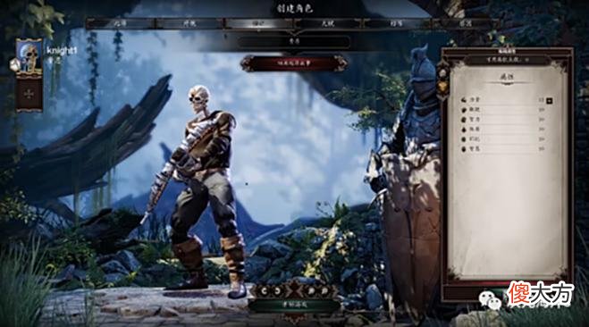 【游戏迷】游戏推荐——神界原罪2(Divinity:OriginalSinII)