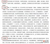 影响你内在性格的月亮星座 月亮星座是内在性格