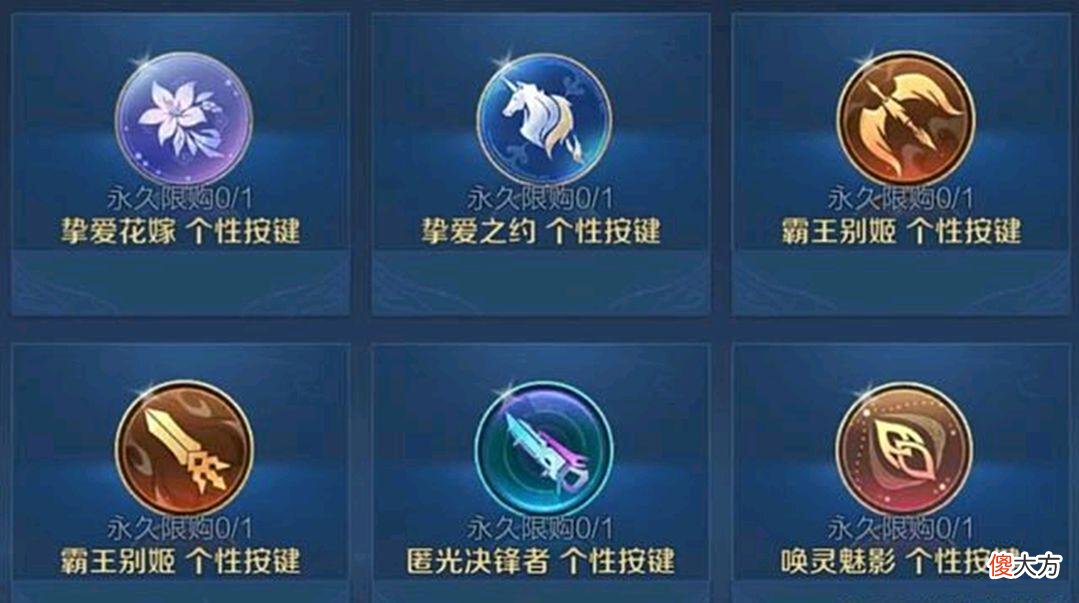 【游戏迷】王者：为何游戏环境变差，玩家损失却不大？除了无替代关键是这个