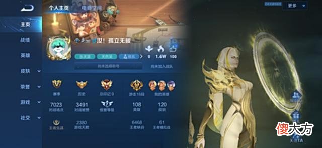 【游戏迷】王者：为何游戏环境变差，玩家损失却不大？除了无替代关键是这个
