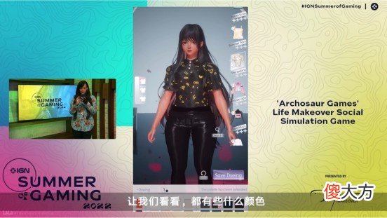 【游戏迷】国产女性向手游《以闪亮之名》获外媒高度评价
