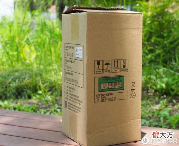 【就爱时尚】“吨吨桶+榨汁机” 组合,开启鲜榨果汁补水模式~~摩飞便携式榨汁杯/运动果汁杯 体验分享