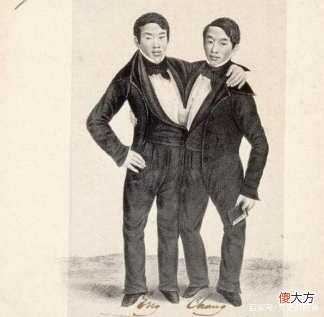 【历史故事】华裔连体兄弟走红后，娶了一对英国姐妹花，生下22个孩子