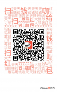 最近亲测一批手机赚钱软件 手机赚钱什么软件好