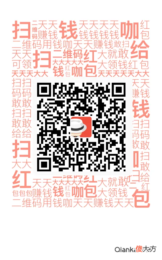 最近亲测一批手机赚钱软件 手机赚钱什么软件好