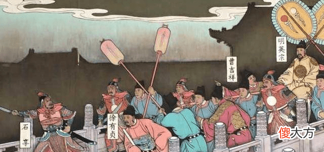 【历史故事】明朝精锐在土木堡全军覆没,未打过仗的于谦如何打赢北京保卫战?