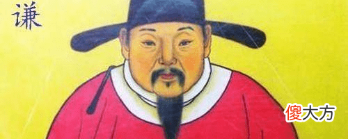 【历史故事】明朝精锐在土木堡全军覆没,未打过仗的于谦如何打赢北京保卫战?