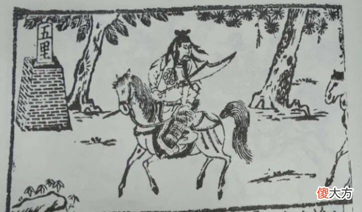 【爱历史】南北朝配刀，唐朝配剑，关公的指定武器何时成了“青龙偃月刀”