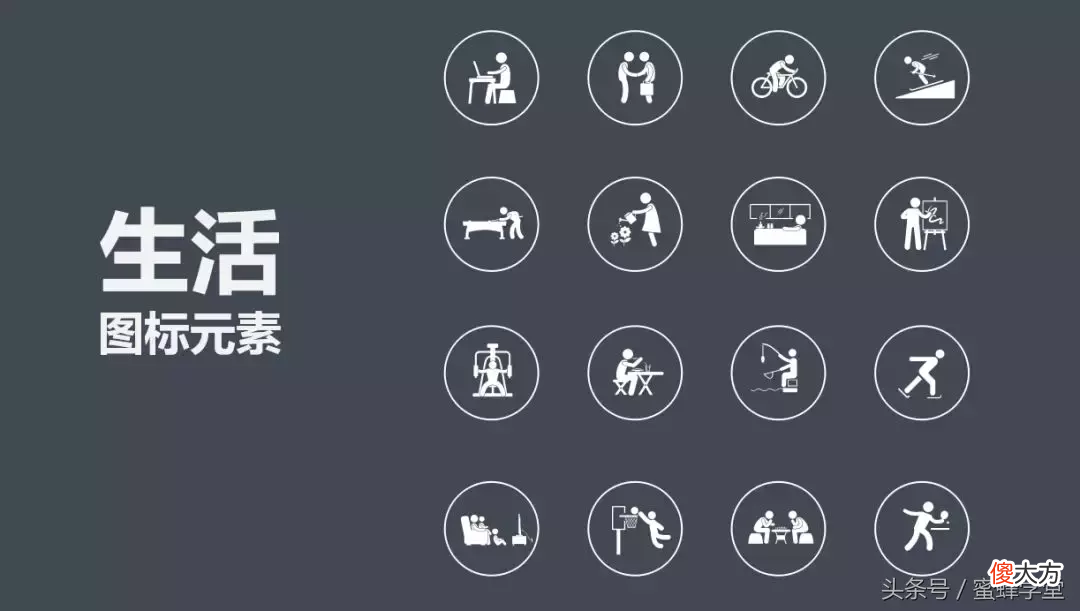 听说，税后4W月薪制作出来的矢量图没人看？