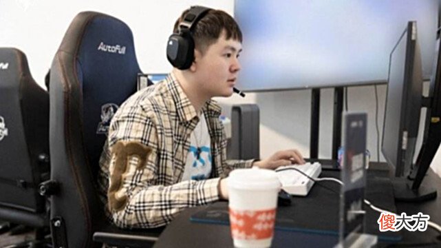 【游戏迷】继Zoom后，Yagao也在采访中嘲讽Knight，不愧是小天的好兄弟