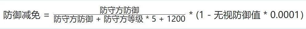 【游戏迷】玛娜希斯回响：玛娜希斯中部分伤害公式推测