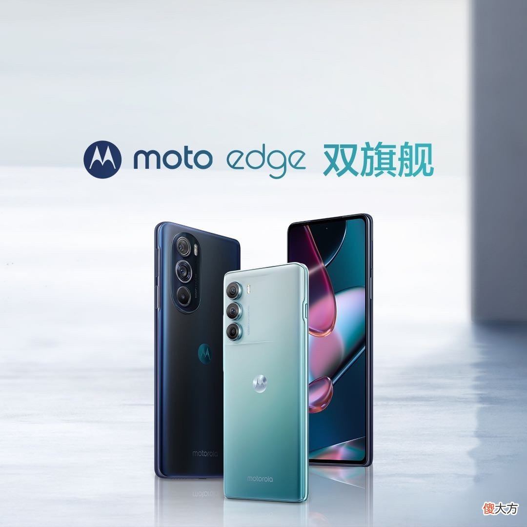 给父母买什么手机 苹果送父母什么手机好