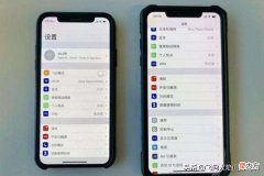 两个手机的妙用 有两台手机应该拿来做什么好