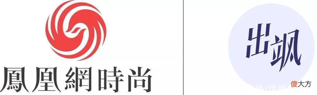 【就爱时尚】男装周｜2023春夏系列巴黎男装周亮点一览