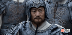 【历史故事】三国中谁死的最冤？不是关羽而是他，死于常败将军之手！