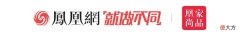 【时尚一点】国棉十七厂为男士造“摩登裤”，穿出去就是秀场