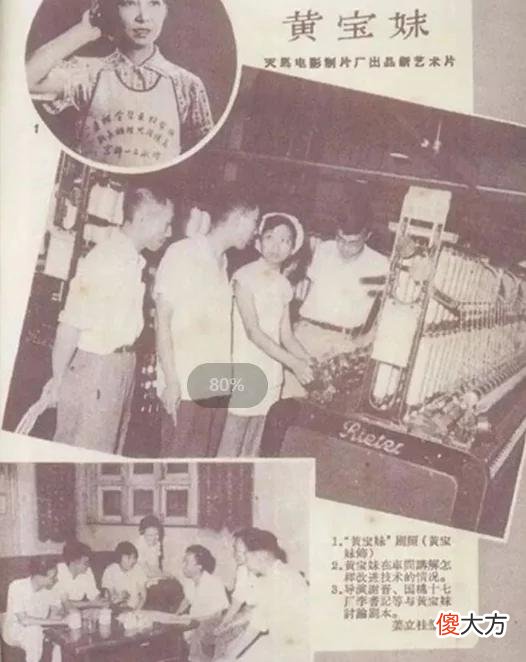【时尚一点】国棉十七厂为男士造“摩登裤”，穿出去就是秀场