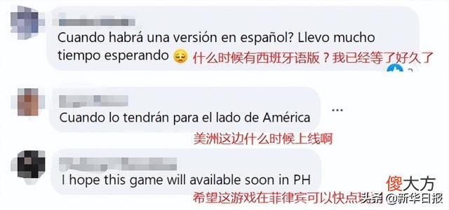 【游戏迷】首个女性向3A手游要来了？获IGN认可，《以闪亮之名》能否突出重围