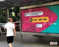 00后创造的网络黑话 零零后网络黑话