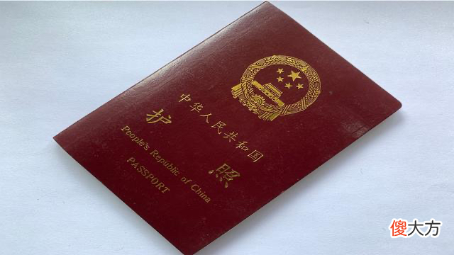 身份证丢失了 身份证丢失了别人捡到能用吗