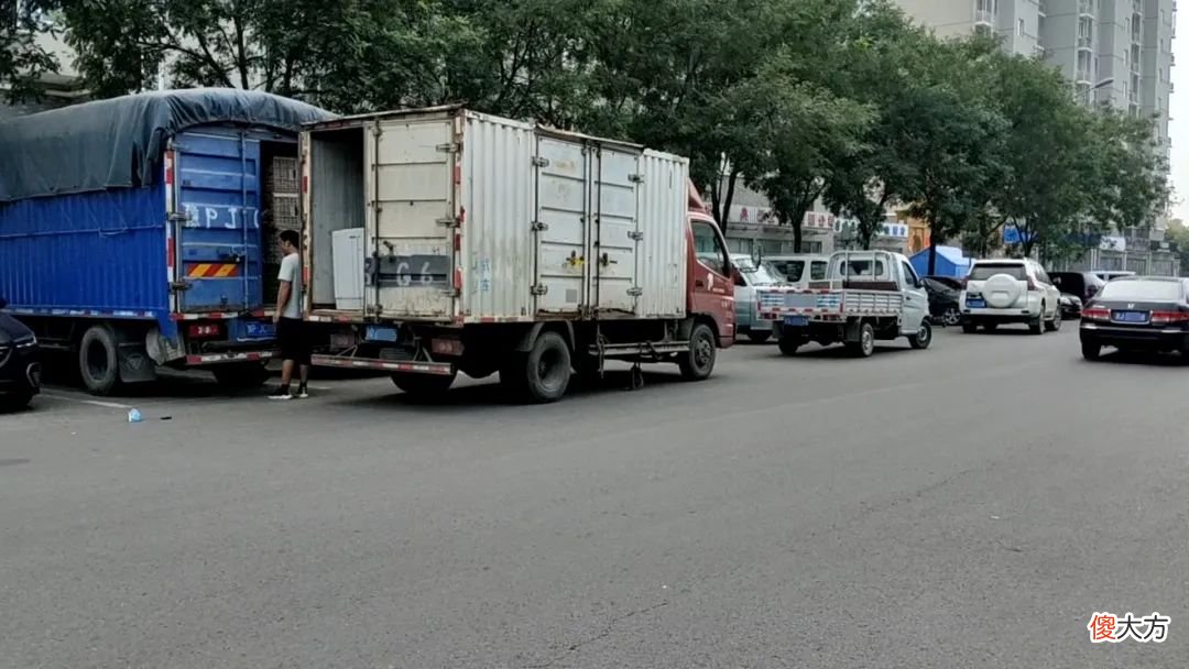 二手车全来了 好再来二手车