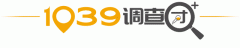 二手车全来了 好再来二手车
