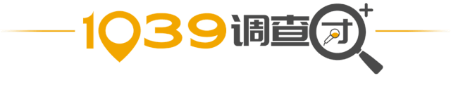 二手车全来了 好再来二手车