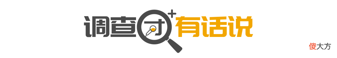 二手车全来了 好再来二手车