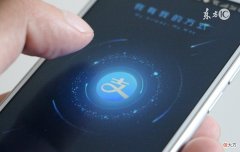 手机PIN码到底是什么 手机PIN码是什么意思