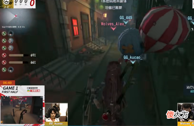【游戏世界】第五人格：两把抓8个跑7个，狼队大胜GG！全员直接超神？