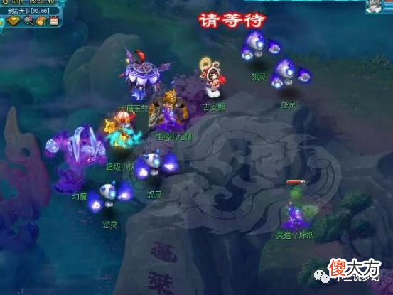【游戏迷】梦幻西游:梦幻玩家最好的父亲节礼物,玩游戏时有小棉袄捶背