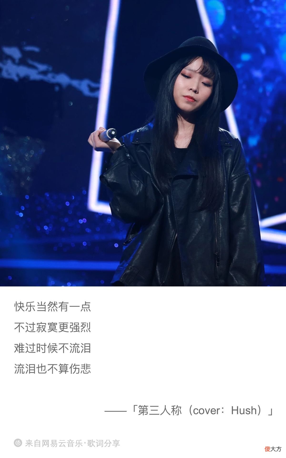 推荐一波可以免费下载好听的歌曲 有什么好的歌可以下载到手机