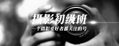 男生拍照姿势大全 男生用手机拍照什么姿势好