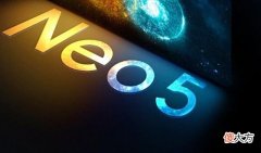 vivo真香机推荐 vivo有什么性价比好一点的手机
